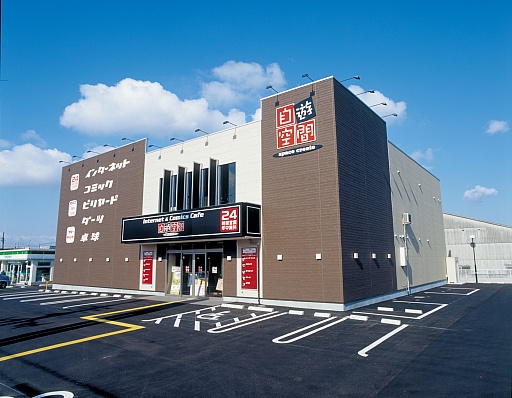 ꡼ No.010Υͥ / ֥饰ʥ ǥåסȵԤΡȼͷ֡ɤǤץ쥤褦