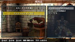 ꡼ No.004 | ֥饰ʥ ǥåסDLC2ơ֥Ρӥפΰƹϥå