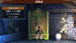 ꡼ No.009 | ֥饰ʥ ǥåסDLC2ơ֥Ρӥפΰƹϥå