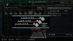 ꡼ No.007Υͥ / ֥饰ʥ ǥåפ̵θǤ15ɤ