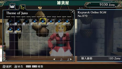 ꡼ No.002Υͥ / ֥饰ʥ ǥåDLC7ơ֥饰ʥ饤ڶʥå5פۿ