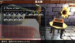 ꡼ No.004Υͥ / ֥饰ʥ ǥåDLC7ơ֥饰ʥ饤ڶʥå5פۿ