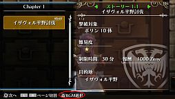 ꡼ No.008Υͥ / ֥饰ʥ ǥåDLC7ơ֥饰ʥ饤ڶʥå5פۿ