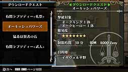 ꡼ No.005 | ֥饰ʥ ǥåס٤ΥȤ䥢ƥۿ