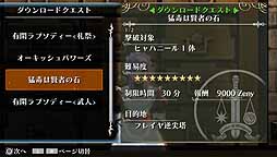 ꡼ No.009 | ֥饰ʥ ǥåס٤ΥȤ䥢ƥۿ