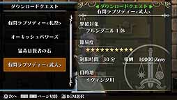 ꡼ No.013 | ֥饰ʥ ǥåס٤ΥȤ䥢ƥۿ