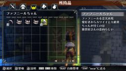 ꡼ No.003 | ֥饰ʥ ǥåפDLCˡʡ֥եեˡפо