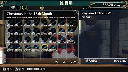 ꡼ No.007 | ֥饰ʥ ǥåפDLCˡʡ֥եեˡפо