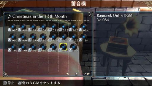 ꡼ No.010 | ֥饰ʥ ǥåפDLCˡʡ֥եեˡפо