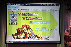 ꡼ No.003Υͥ / Expansion3亮ƥब˥ѥåס֥饰ʥ饤ե󴶼պ2012פˤơ֥饰ʥ ǥåפκǿåץǡȾȯɽ