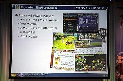 ꡼ No.005Υͥ / Expansion3亮ƥब˥ѥåס֥饰ʥ饤ե󴶼պ2012פˤơ֥饰ʥ ǥåפκǿåץǡȾȯɽ