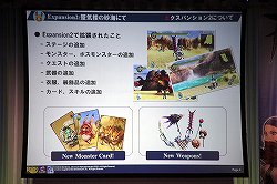 ꡼ No.006Υͥ / Expansion3亮ƥब˥ѥåס֥饰ʥ饤ե󴶼պ2012פˤơ֥饰ʥ ǥåפκǿåץǡȾȯɽ