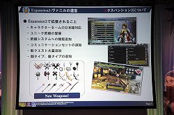 ꡼ No.009Υͥ / Expansion3亮ƥब˥ѥåס֥饰ʥ饤ե󴶼պ2012פˤơ֥饰ʥ ǥåפκǿåץǡȾȯɽ