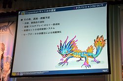 ꡼ No.010Υͥ / Expansion3亮ƥब˥ѥåס֥饰ʥ饤ե󴶼պ2012פˤơ֥饰ʥ ǥåפκǿåץǡȾȯɽ