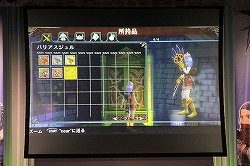 ꡼ No.012Υͥ / Expansion3亮ƥब˥ѥåס֥饰ʥ饤ե󴶼պ2012פˤơ֥饰ʥ ǥåפκǿåץǡȾȯɽ