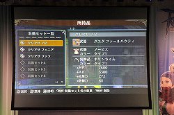 ꡼ No.013Υͥ / Expansion3亮ƥब˥ѥåס֥饰ʥ饤ե󴶼պ2012פˤơ֥饰ʥ ǥåפκǿåץǡȾȯɽ