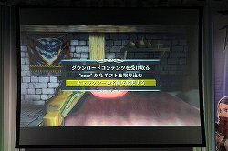꡼ No.017Υͥ / Expansion3亮ƥब˥ѥåס֥饰ʥ饤ե󴶼պ2012פˤơ֥饰ʥ ǥåפκǿåץǡȾȯɽ