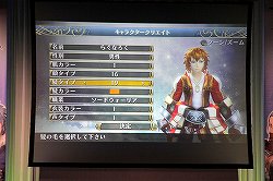 ꡼ No.019Υͥ / Expansion3亮ƥब˥ѥåס֥饰ʥ饤ե󴶼պ2012פˤơ֥饰ʥ ǥåפκǿåץǡȾȯɽ