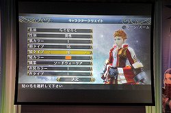 ꡼ No.020Υͥ / Expansion3亮ƥब˥ѥåס֥饰ʥ饤ե󴶼պ2012פˤơ֥饰ʥ ǥåפκǿåץǡȾȯɽ