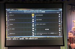 ꡼ No.023Υͥ / Expansion3亮ƥब˥ѥåס֥饰ʥ饤ե󴶼պ2012פˤơ֥饰ʥ ǥåפκǿåץǡȾȯɽ