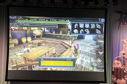 ꡼ No.025Υͥ / Expansion3亮ƥब˥ѥåס֥饰ʥ饤ե󴶼պ2012פˤơ֥饰ʥ ǥåפκǿåץǡȾȯɽ