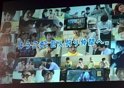 ꡼ No.027Υͥ / Expansion3亮ƥब˥ѥåס֥饰ʥ饤ե󴶼պ2012פˤơ֥饰ʥ ǥåפκǿåץǡȾȯɽ