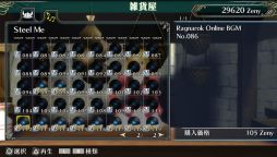 ꡼ No.003Υͥ / ֥饰ʥ ǥåʪ֥ɥפϤʤۿ