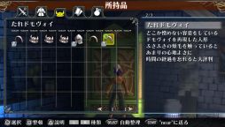 ꡼ No.012Υͥ / ֥饰ʥ ǥåʪ֥ɥפϤʤۿ