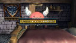 ꡼ No.002 | ֥饰ʥ ǥåDLC13ƤĻξ걩Ϥʤۿ