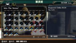 ꡼ No.003 | ֥饰ʥ ǥåDLC13ƤĻξ걩Ϥʤۿ