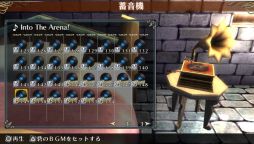 ꡼ No.005 | ֥饰ʥ ǥåDLC13ƤĻξ걩Ϥʤۿ