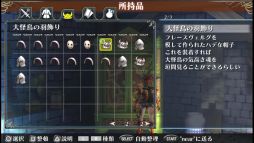 ꡼ No.009 | ֥饰ʥ ǥåDLC13ƤĻξ걩Ϥʤۿ