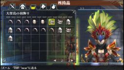 ꡼ No.010 | ֥饰ʥ ǥåDLC13ƤĻξ걩Ϥʤۿ