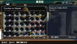 ꡼ No.003 | ֥饰ʥ ǥåDLC14Ƥϡ֥饰ʥ饤ڶʥå11