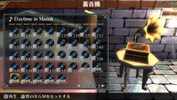 ꡼ No.005 | ֥饰ʥ ǥåDLC14Ƥϡ֥饰ʥ饤ڶʥå11