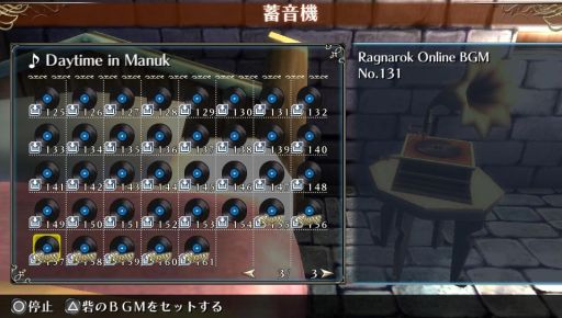 ꡼ No.006 | ֥饰ʥ ǥåDLC14Ƥϡ֥饰ʥ饤ڶʥå11