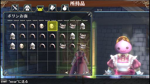 ꡼ No.001 | ֥饰ʥ ǥåסDLC16Ƥϡ֥ݥפˤʤ꤭ʤۿ