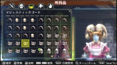 ꡼ No.019Υͥ / ֥饰ʥ ǥåס緿åץǡ3ơExpansion3פɲä줿쥢֥˥ΰפγܻؤ