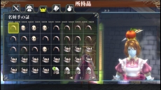 ꡼ No.021Υͥ / ֥饰ʥ ǥåס緿åץǡ3ơExpansion3פɲä줿쥢֥˥ΰפγܻؤ