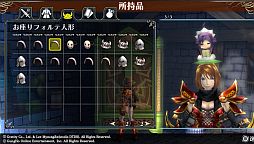 画像ギャラリー No.003のサムネイル画像 / 「ラグナロク オデッセイ」,受付嬢「フォルテ」が装飾品に。DLC第18弾を配信