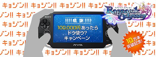 ꡼ No.012Υͥ / ֥饰ʥ ǥåפ߷ܿ10ܤˡǰڡǡ10ߤΰ򤤻ȤƻĥȤͤ˸10ߤץ쥼