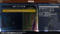 ꡼ No.003Υͥ / ֥饰ʥ ǥåפDLC20ơDokuroɡפۿ