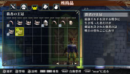 ꡼ No.001 | ֥饰ʥ ǥåDLC21ơƼԤβɤۿ