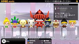 ꡼ No.004 | ֥饰ʥ ǥåץʡ֥ԥåȥʥȥإפ104ۿ