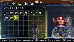 ꡼ No.010 | ֥饰ʥǥåDLC22ơ֥ԥåȥʥȥإפۿ