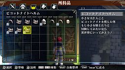 ꡼ No.011 | ֥饰ʥǥåDLC22ơ֥ԥåȥʥȥإפۿ