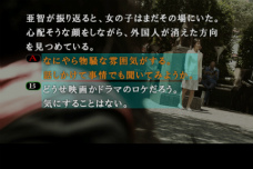 ꡼ No.009 | 󥽥եȡॷ祦2011iPhone428줿ëǡפAndroid֤ޤפʤɥޡȥեȥŸ