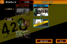 ꡼ No.011 | 󥽥եȡॷ祦2011iPhone428줿ëǡפAndroid֤ޤפʤɥޡȥեȥŸ