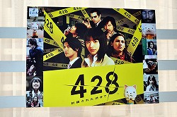 ꡼ No.002 | TGS 2011Ͼ鷺˳ڤŬʥץ쥤Ķ¸iPadǡ428줿ëǡפΥץ쥤ݡȤϤ