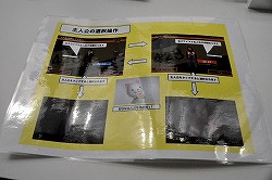 ꡼ No.011 | TGS 2011Ͼ鷺˳ڤŬʥץ쥤Ķ¸iPadǡ428줿ëǡפΥץ쥤ݡȤϤ